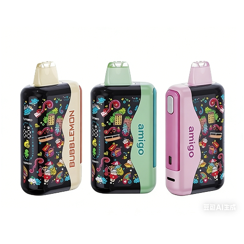 2 Intelligent Batteries